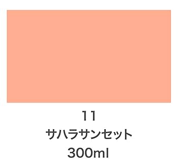 ShinHanプロフェッショナルアクリルカラー20?ml 36色セット z2zed1b Amazon | シンハンアートプロフェッショナルアクリルカラー